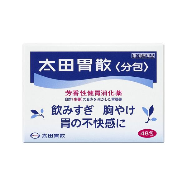 오타이산 일본위장약, 소화제 (가루약 48포)