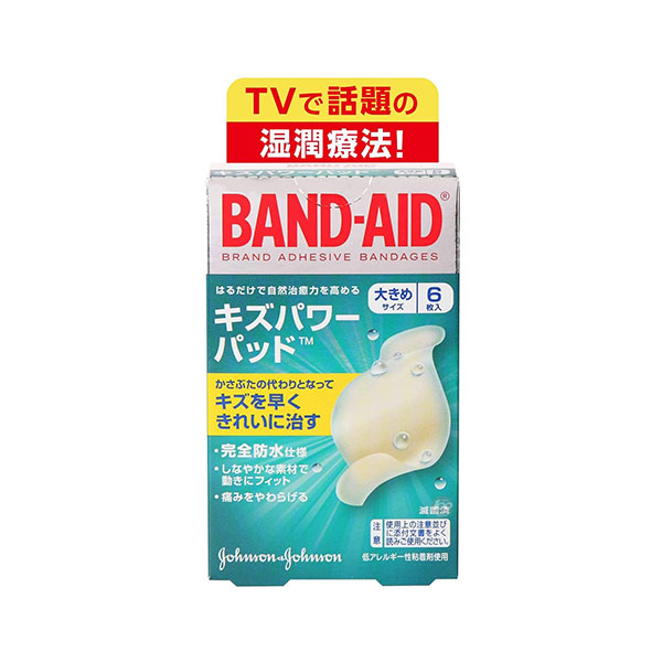 BAND-AID(밴드에이드) 키즈파워패드 큰사이즈 6매 