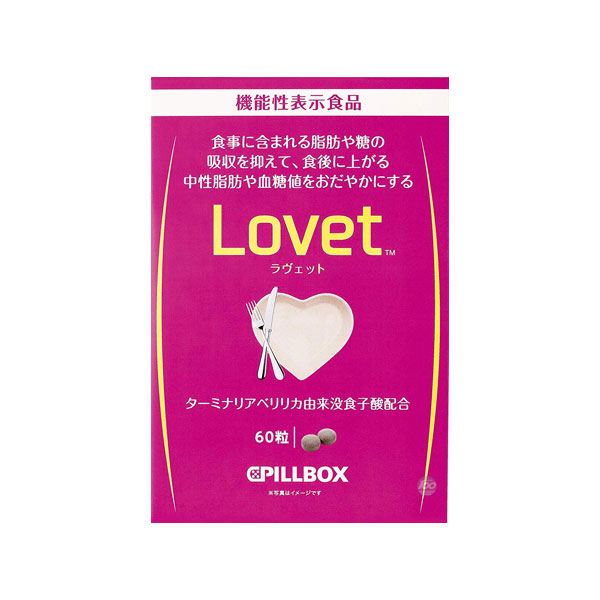 [PILLBOX] LAVET 라벳트 60정